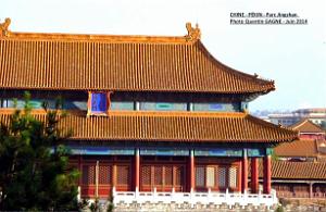Pekin Jingshan 71